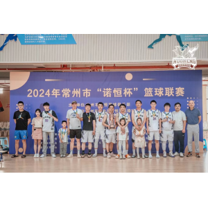 英勇拼博，榮耀季軍